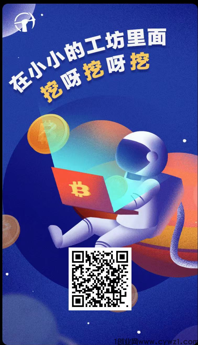 【掘金工坊】公测第6天，红利期跟吃肉肉，轻轻松松每日几张大毛