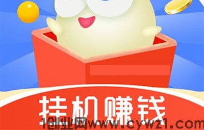 新项目，乐享玩家，一部手机一天1000+