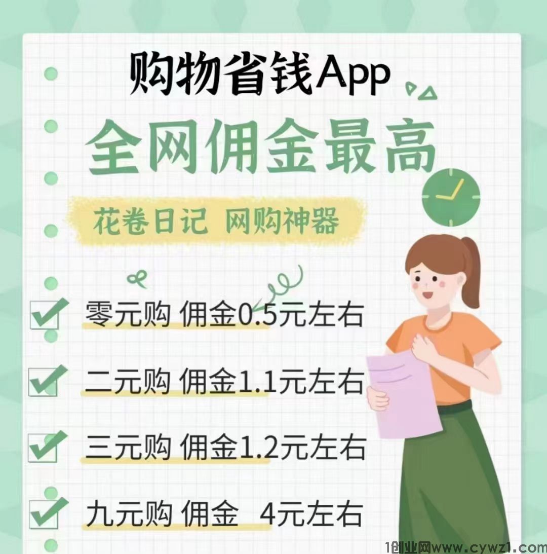 微信图片_20231031002418.jpg
