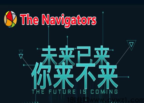 The Navigators蓝海项目，长期稳定项目，个人团队都可做