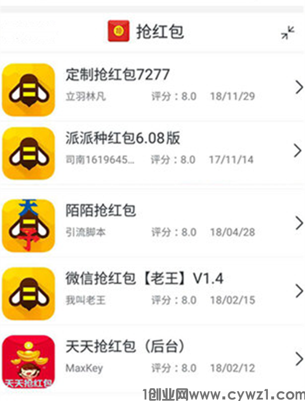 184副图.png