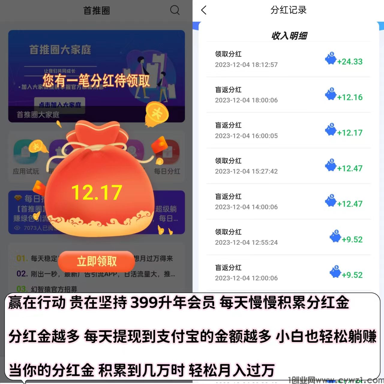 mmexport1701686035264.jpg