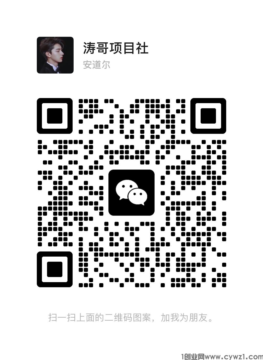 73490745-8E6B-4CE2-B025-A88C93798409.jpeg