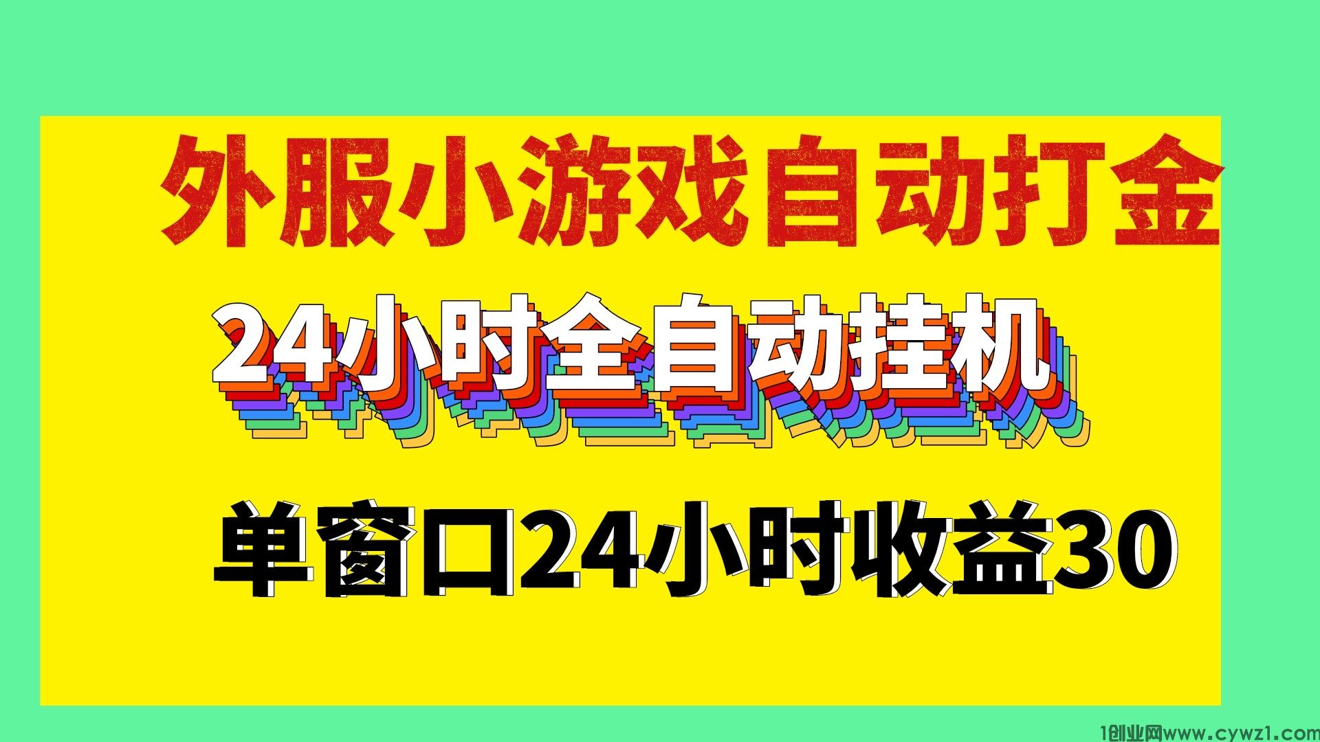 D2C79B69-8A18-4A13-A347-C3963FC0A39C.jpeg