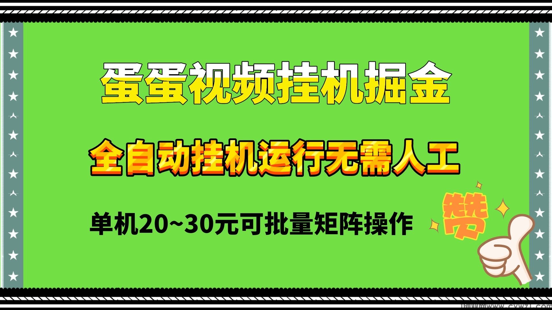 FC4F8DCC-8388-412C-8506-667984592D9A.jpeg