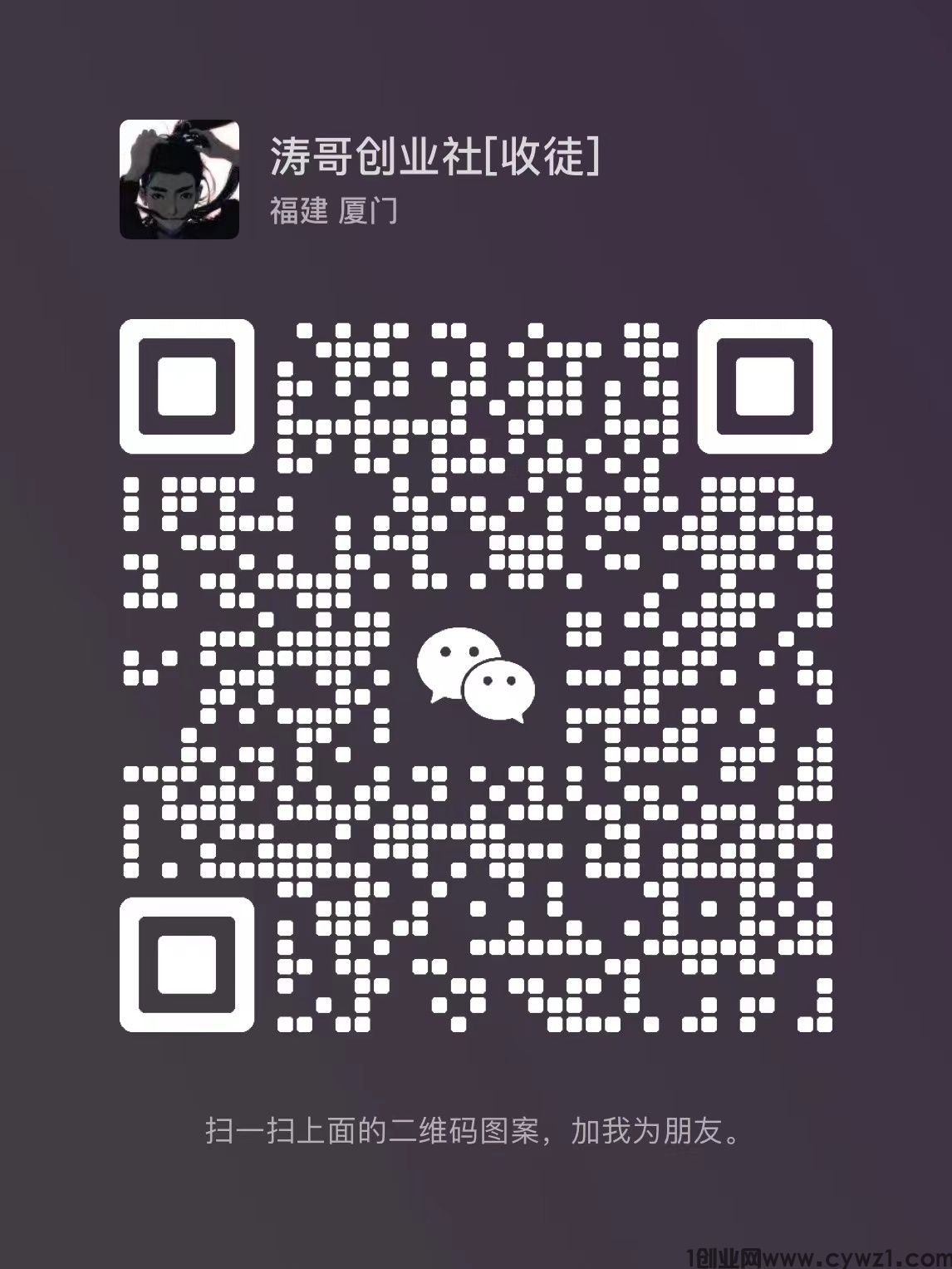 30E1988E-E5E3-4901-B306-AAD517480796.jpeg