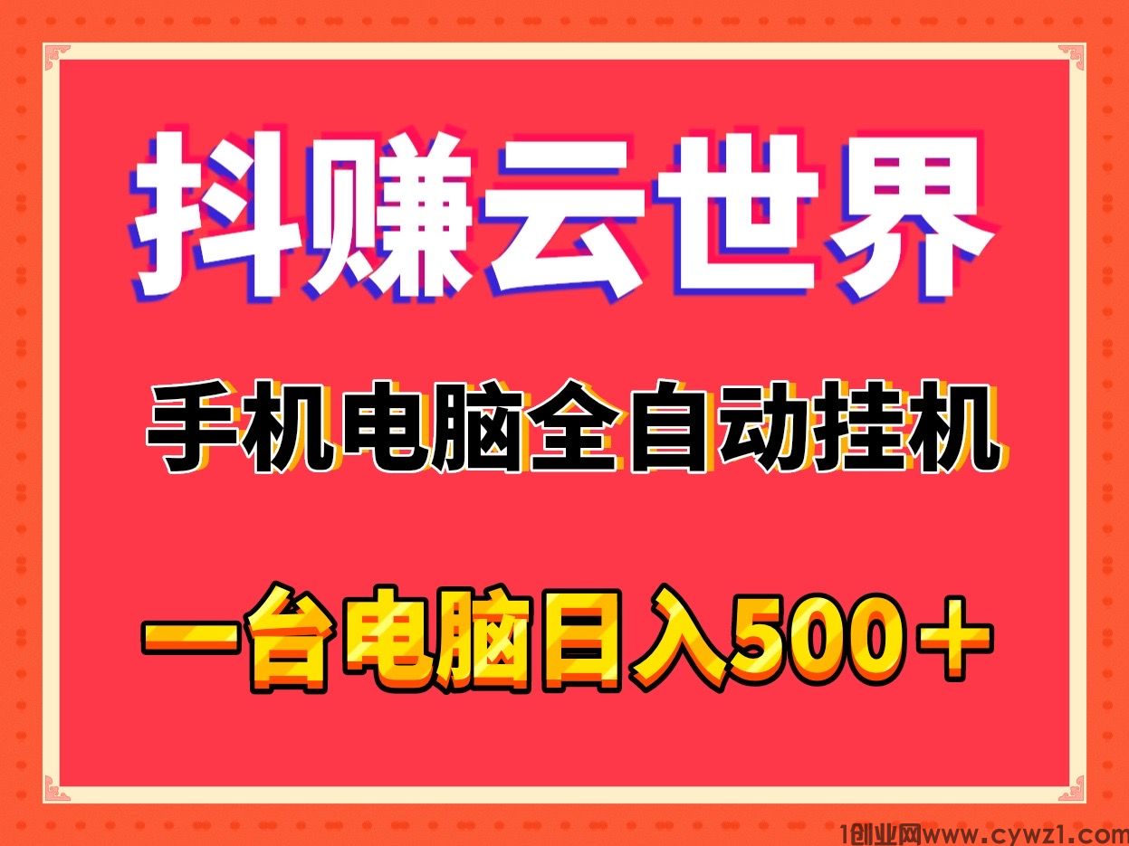 21554E83-42F5-4D4A-A0D8-1F158B90BC01.jpeg