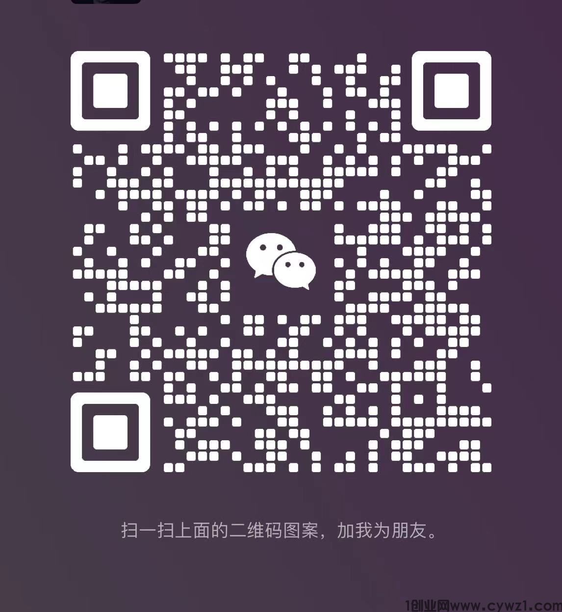 BD344369-013B-4B5D-8D1C-5709E5D6D492.jpeg