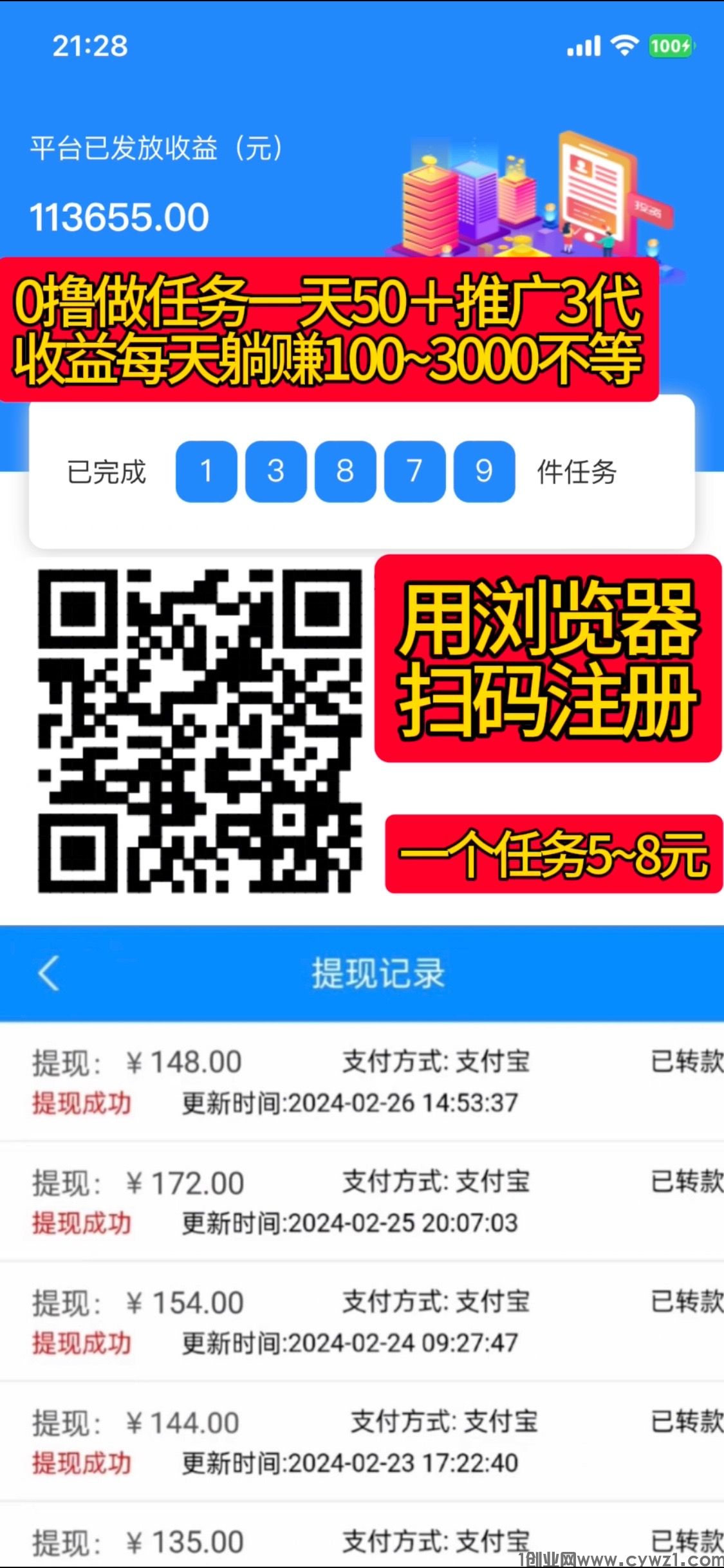 EAA52D18-CEAB-40C4-84E3-CABC8099291F.jpeg