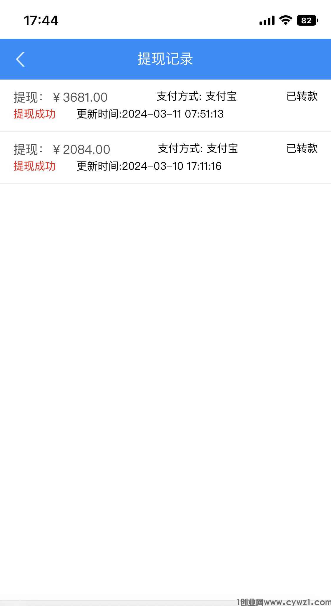 AB8C5FCD-306B-475A-9DEB-051ABBE87449.jpeg