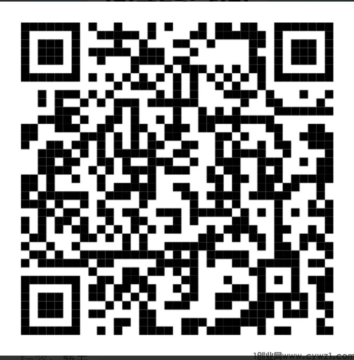 F735B2C8-219C-4132-8C49-85BC283B2CFD.jpeg
