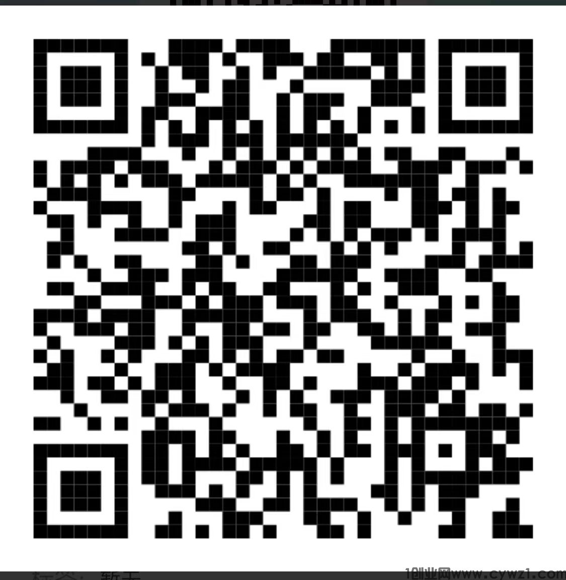 D7CD75D7-EE47-424C-937C-402F84552133.jpeg