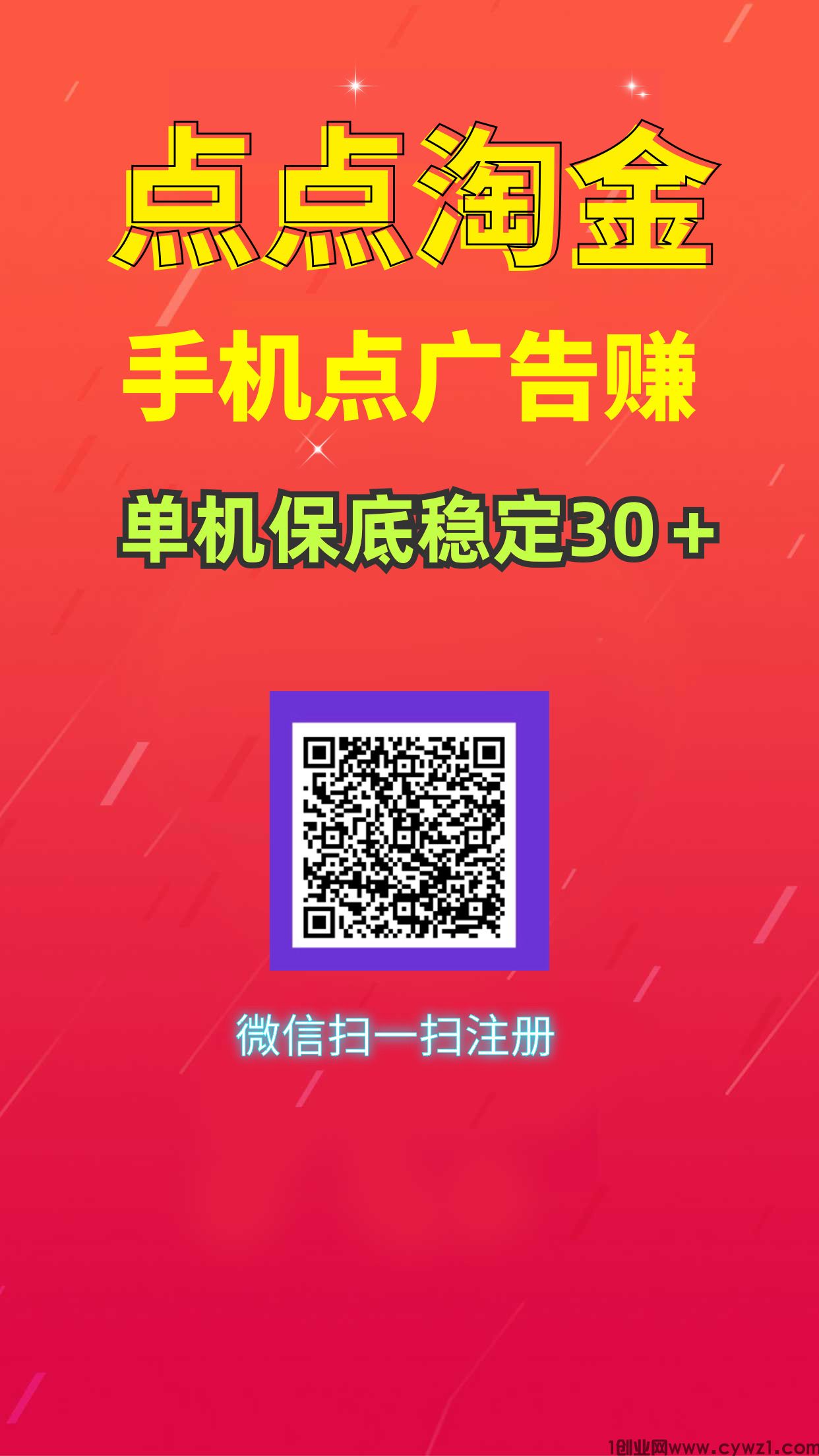 D0C7728C-56D0-4A68-B7FC-174A788C2E4F.jpeg