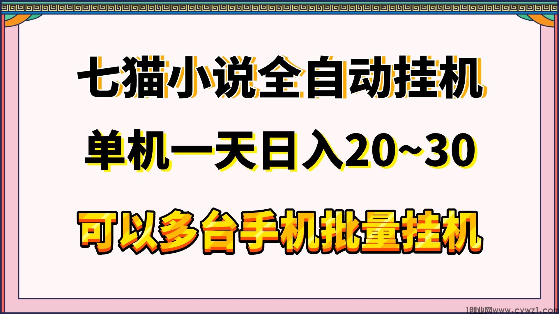 629F1385-AAD1-4E03-B4CF-E216E9132841.jpeg