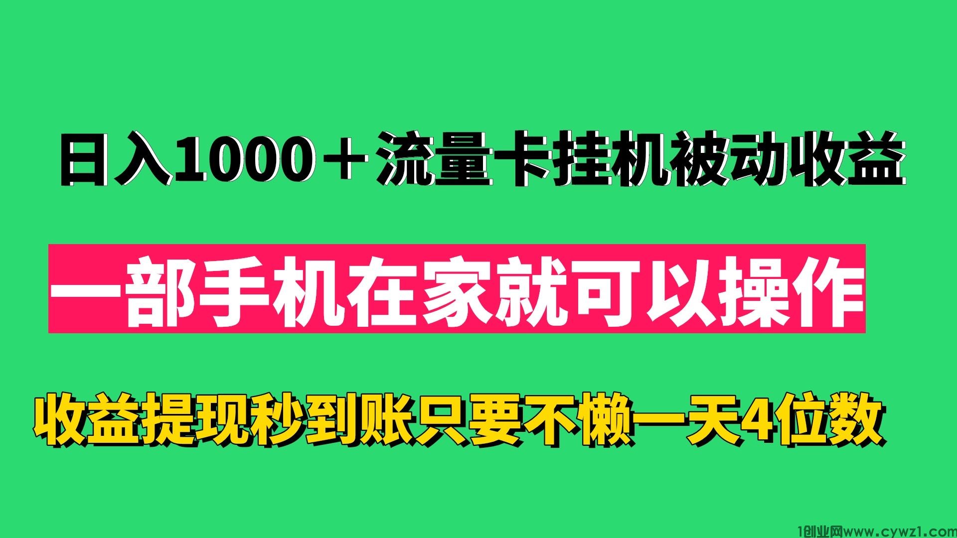 EF675EAC-814A-41FF-AE18-7515B831AB1C.jpeg