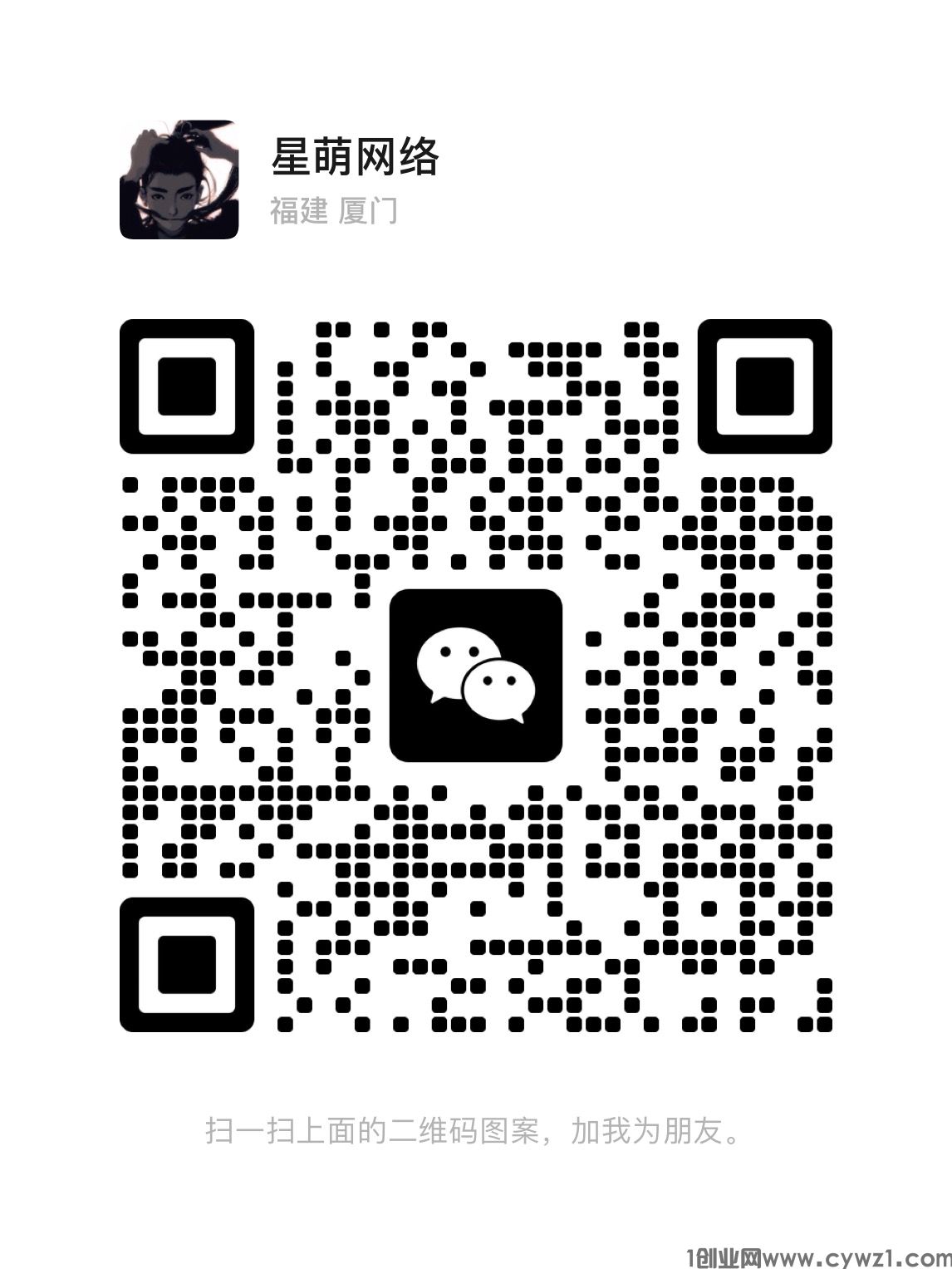 93AE5DAC-E112-4D32-9A12-48FA9929C206.jpeg