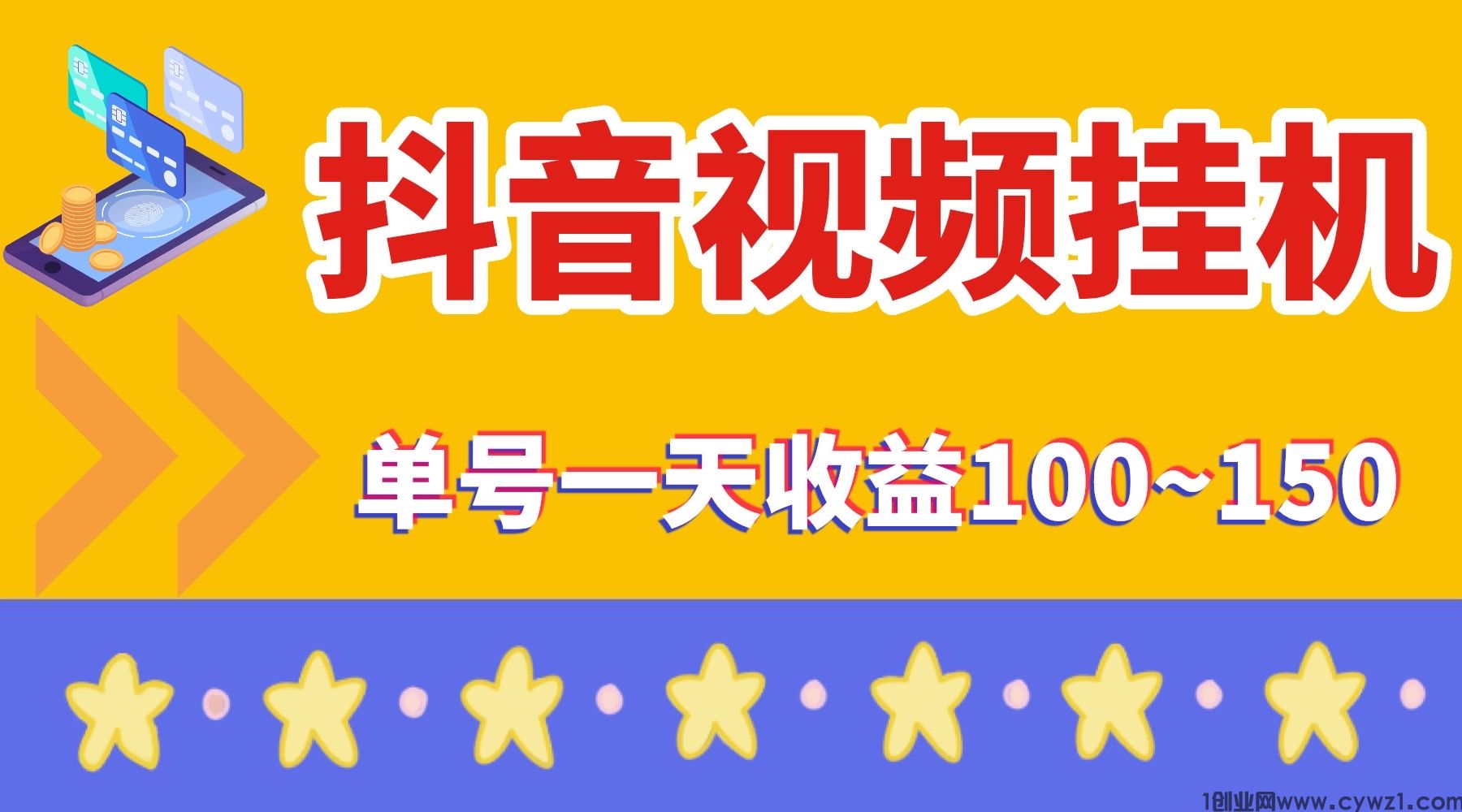 C6A94CA0-A6A4-458F-9D08-15D21449D3C4.jpeg