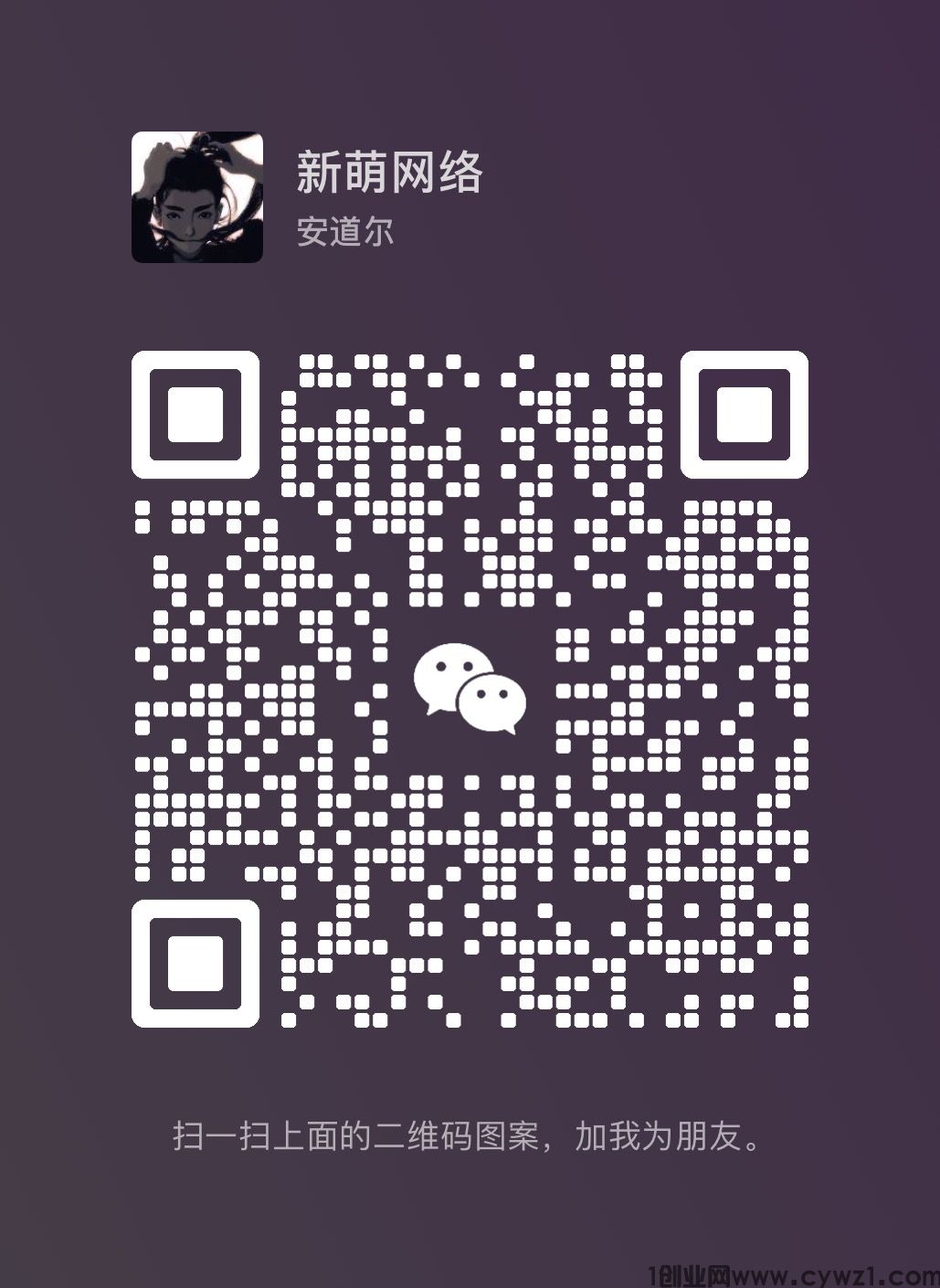 37EE6054-4495-43D8-97EE-335D4B4604EE.jpeg
