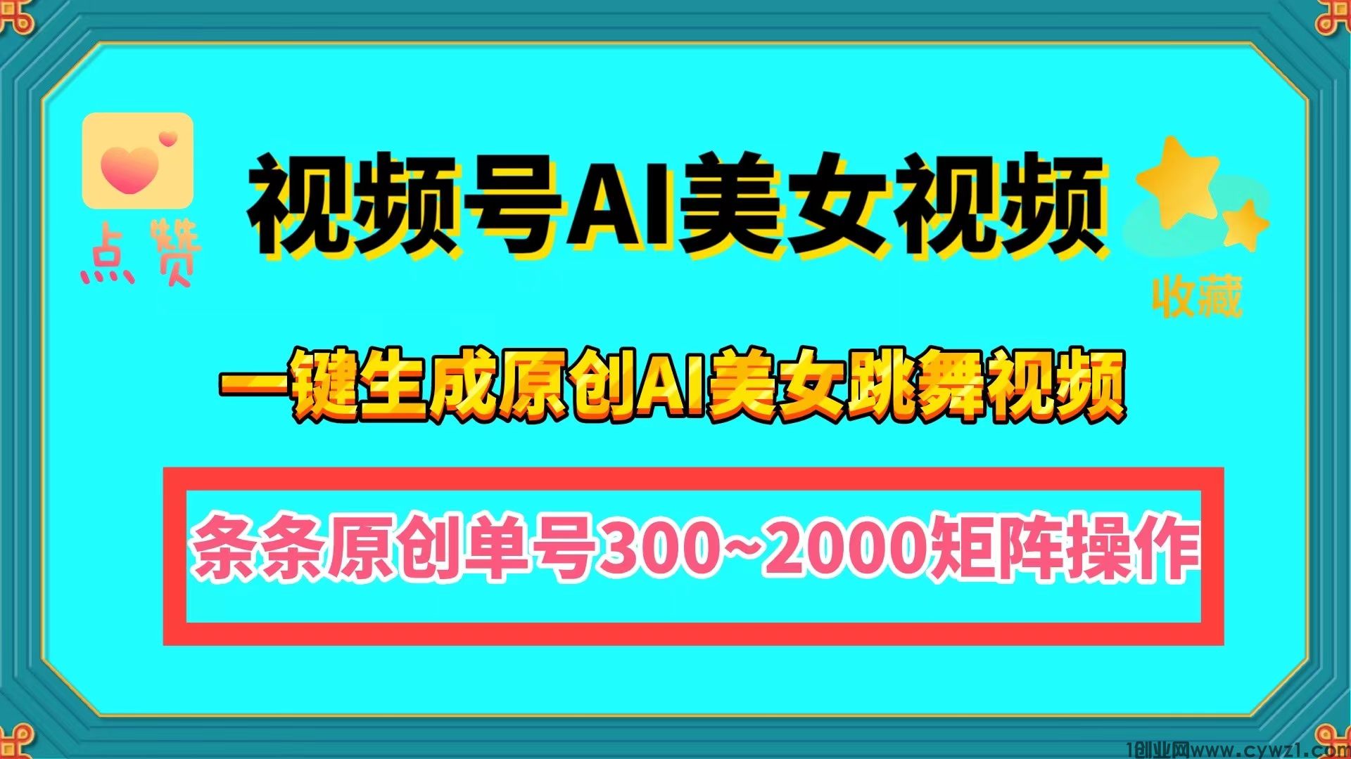 AB49BA15-2B09-4220-969F-8536098DAF93.jpeg