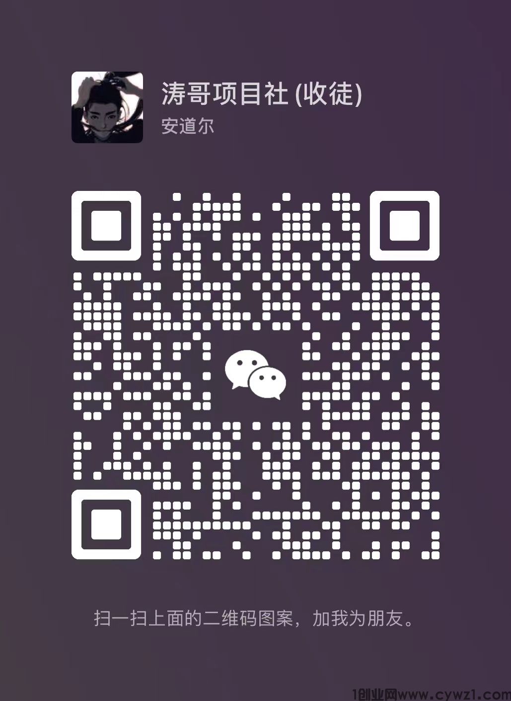 15CD51BD-720C-4507-B300-E50C565630D8.jpeg