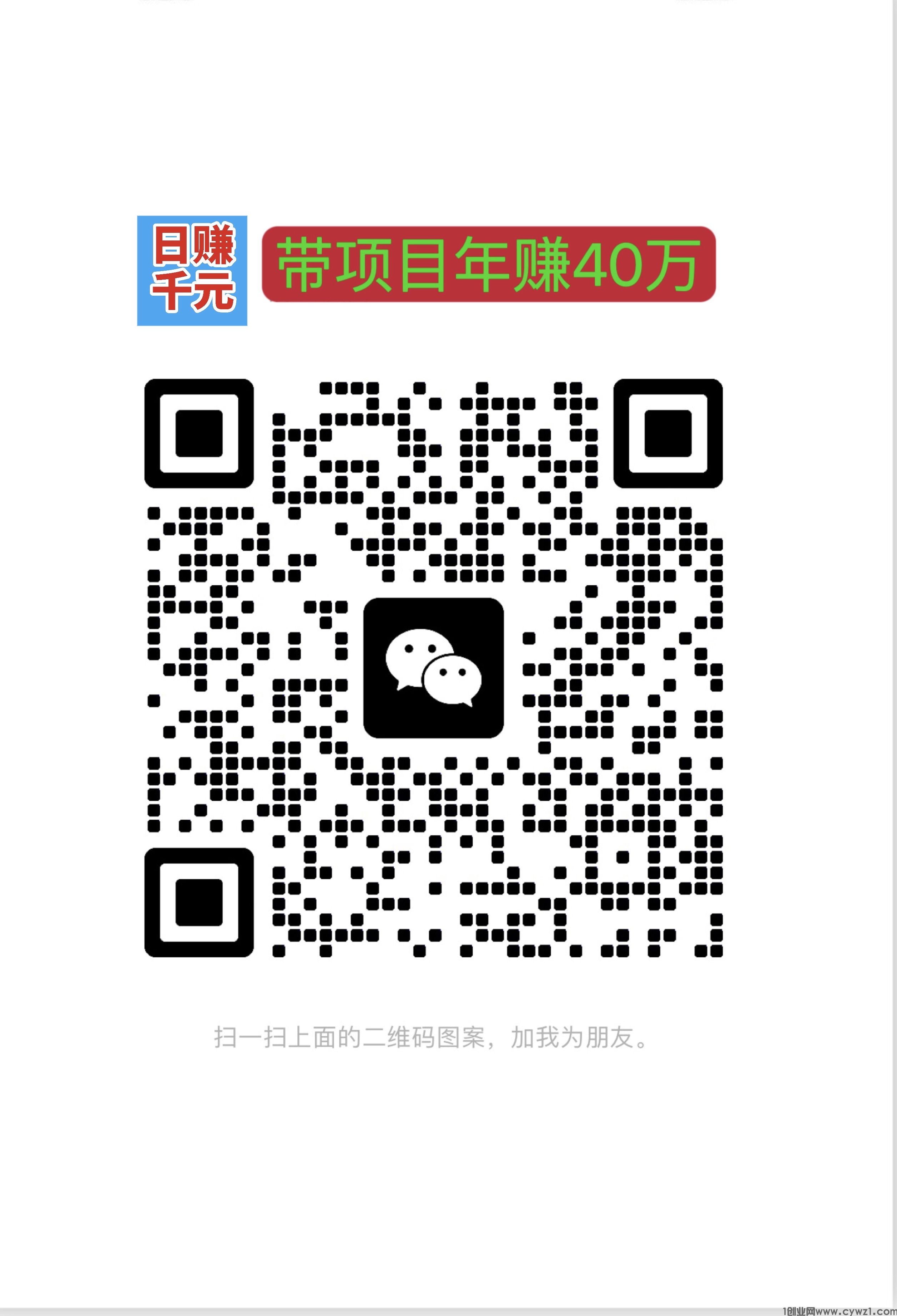 D047CB96-C722-48CD-A3BB-9E884EC3FFF0.jpeg