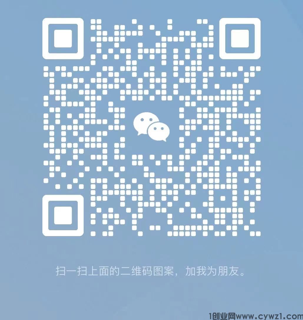 9AD43F70-08DE-4EAF-83A1-1B78D2D6CA0F.jpeg