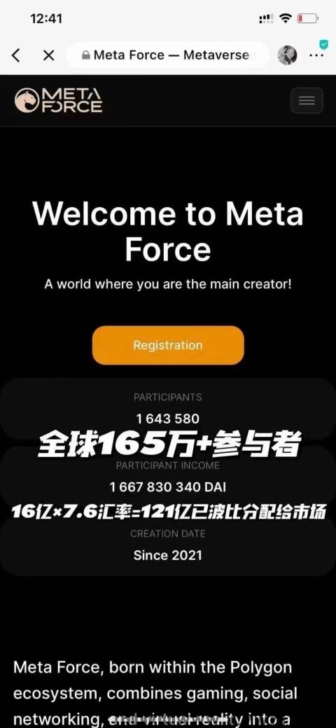 mmexport4b1573903be161e44505a90abee12623_1706543636583.jpeg