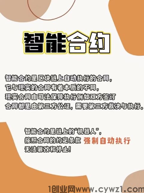 mmexportd20e791476ff326eec6eccd3847c63b7_1706543639490.jpeg