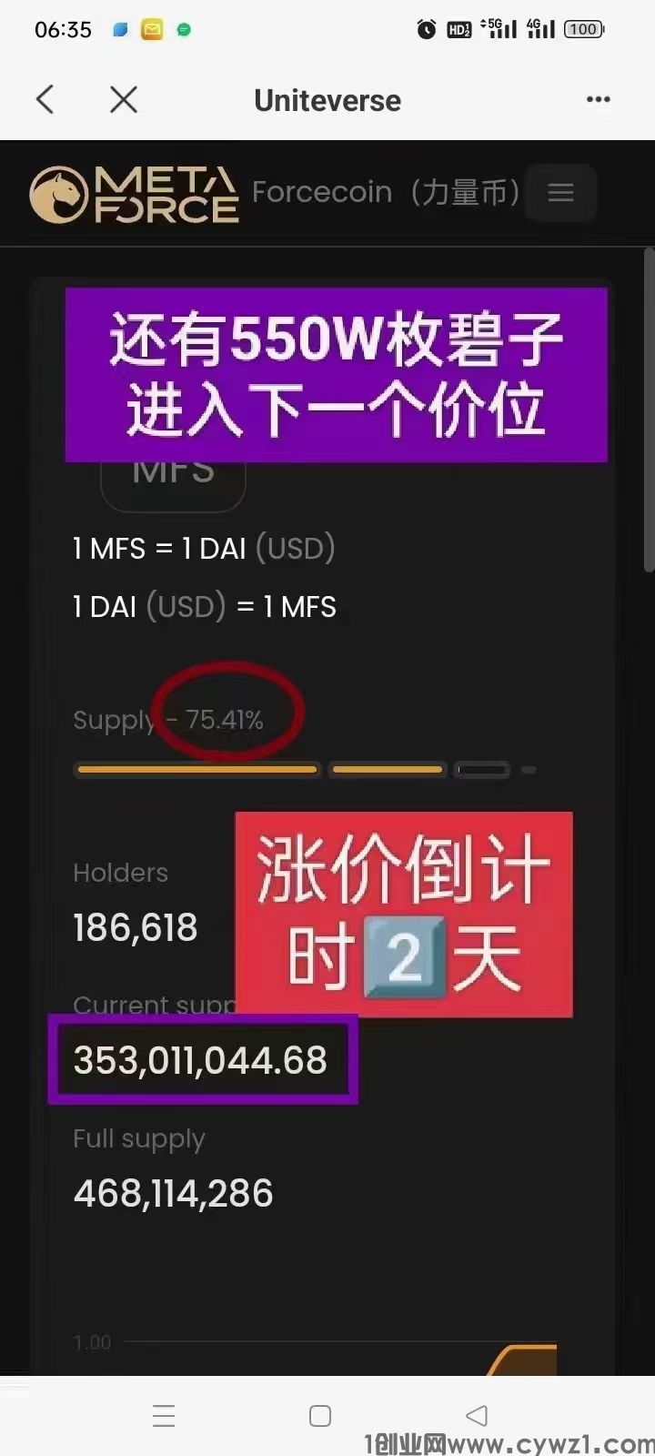 mmexport1706540179651.jpg