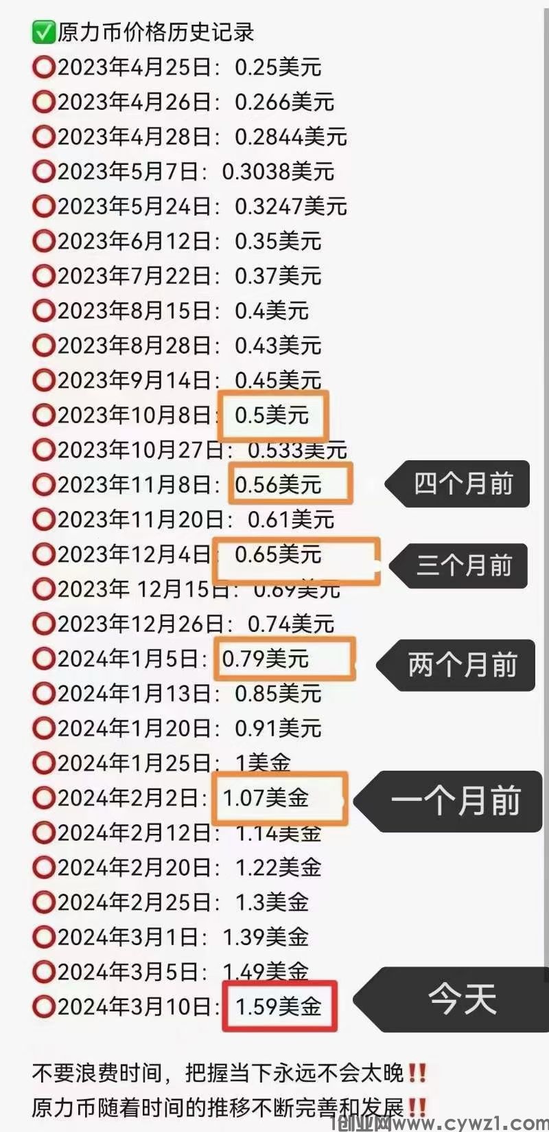mmexport1710119714232.jpg