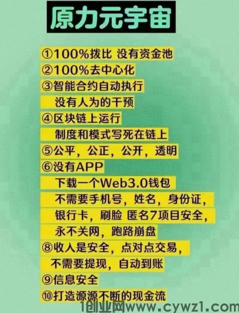 mmexport00486233952c42cc0a2a0088091c698f_1710511152506.jpeg