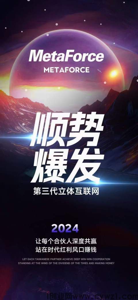 mmexportd2be34f66ca56828e75d6bcb2f068954_1712675729789.jpeg