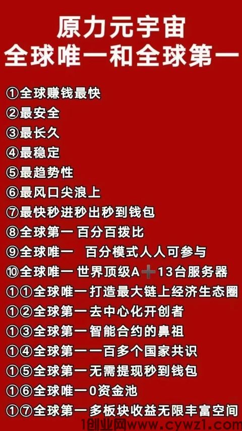 mmexport4fd9092e3aa02776b7e13be5ad4a70ef_1712498580948.jpeg