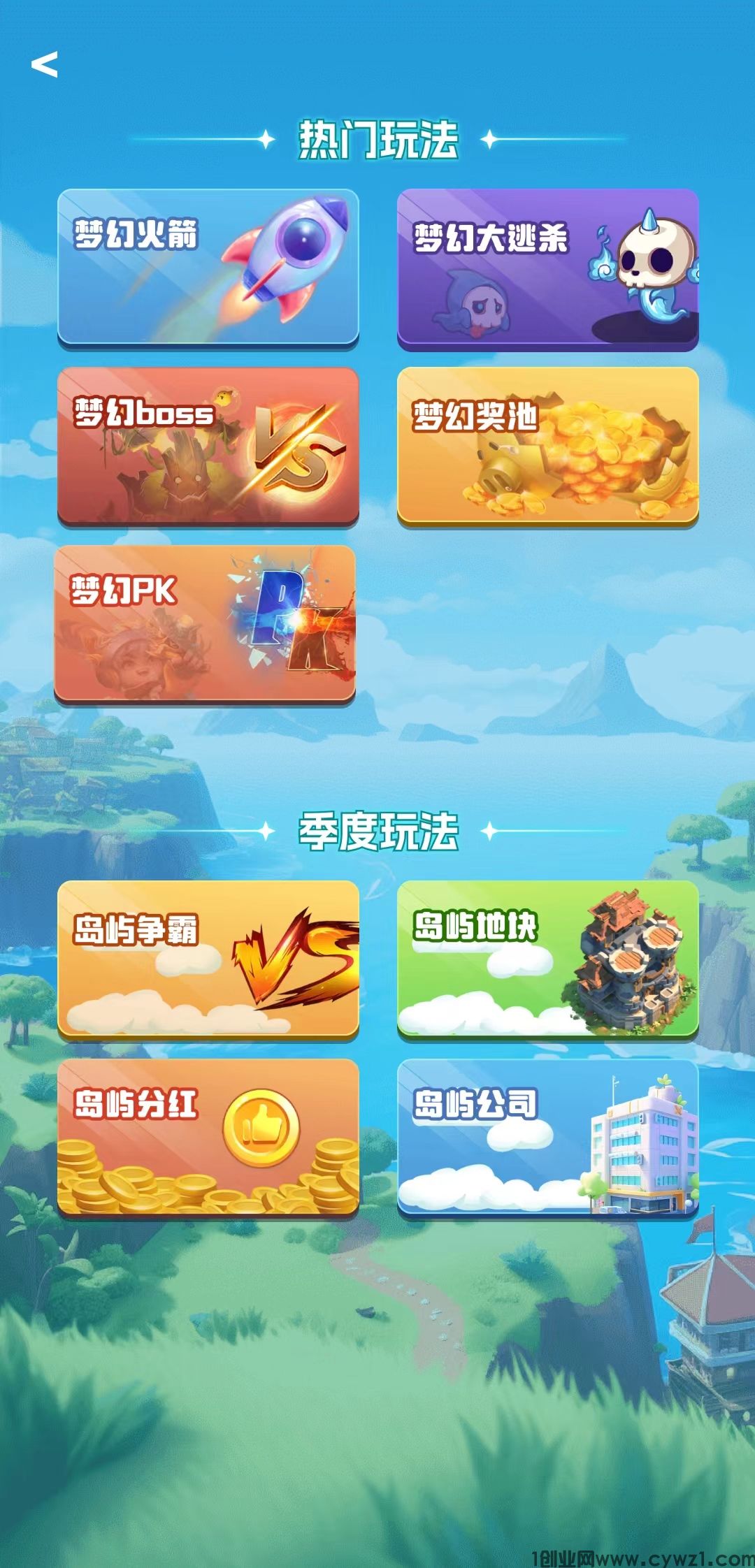 mmexport1704082994510.jpg