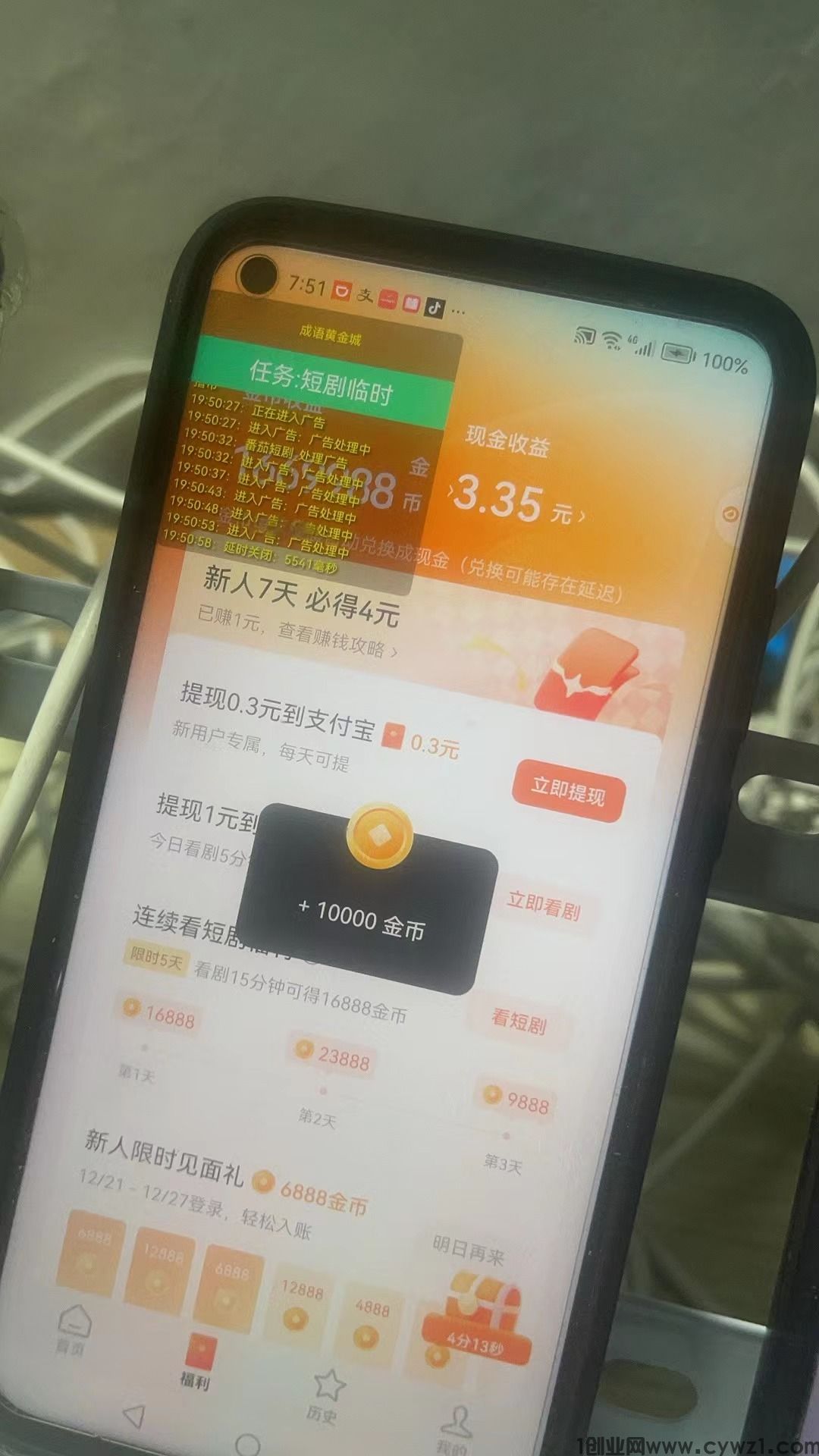 微信图片_20231224045410.jpg