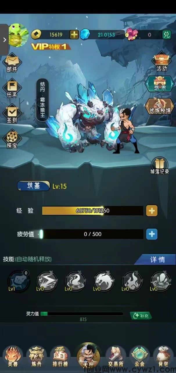 微信图片_20240102001212.jpg