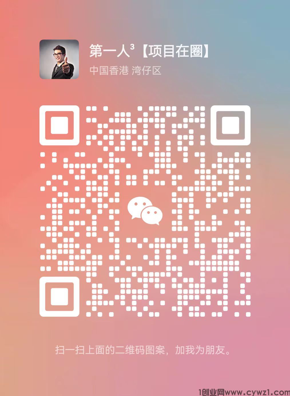 微信图片_20240102035948.jpg