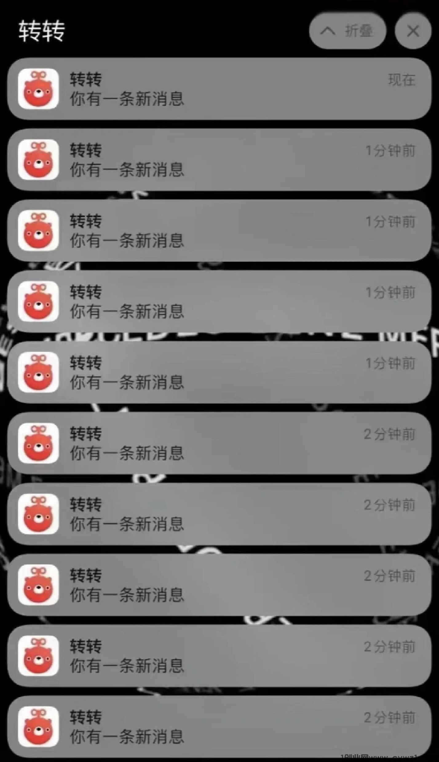 47CD2B2D-5AD2-4E9F-AA08-B3FE5A9D8D1D.jpeg