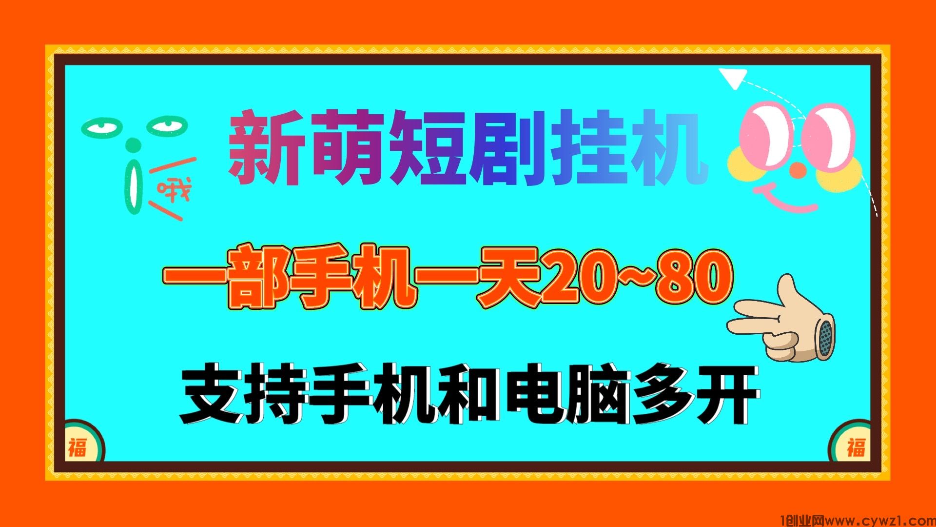 69D45C22-60BB-44B0-9DF4-44324B2C6872.jpeg
