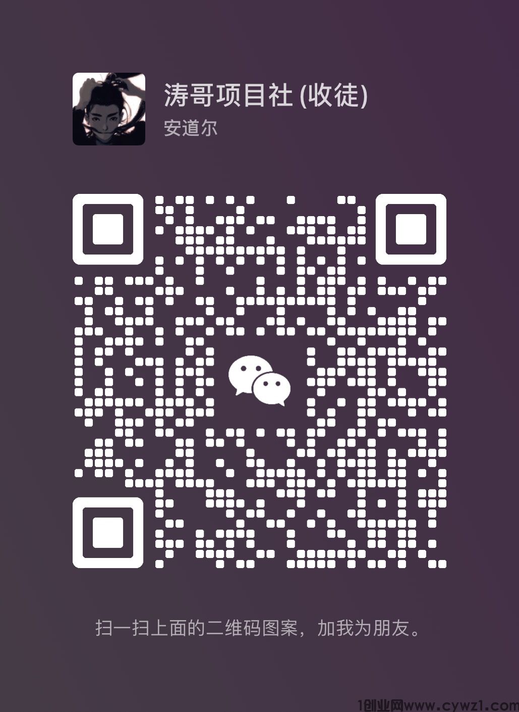 E0AC9A74-09A9-48C2-BBD4-4E509887B0EB.jpeg