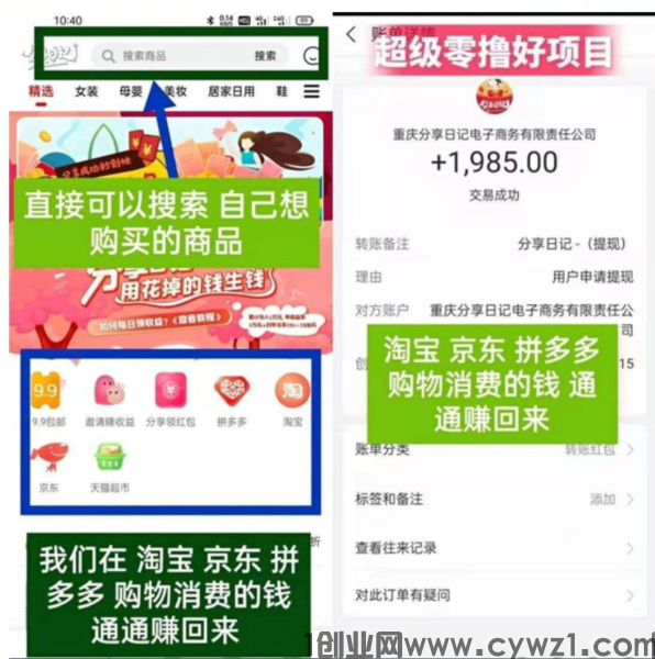 469f185d123ff94cb3551af900c6e01c323f8c889438d8599fbf2a92684bfd4b.0.PNG