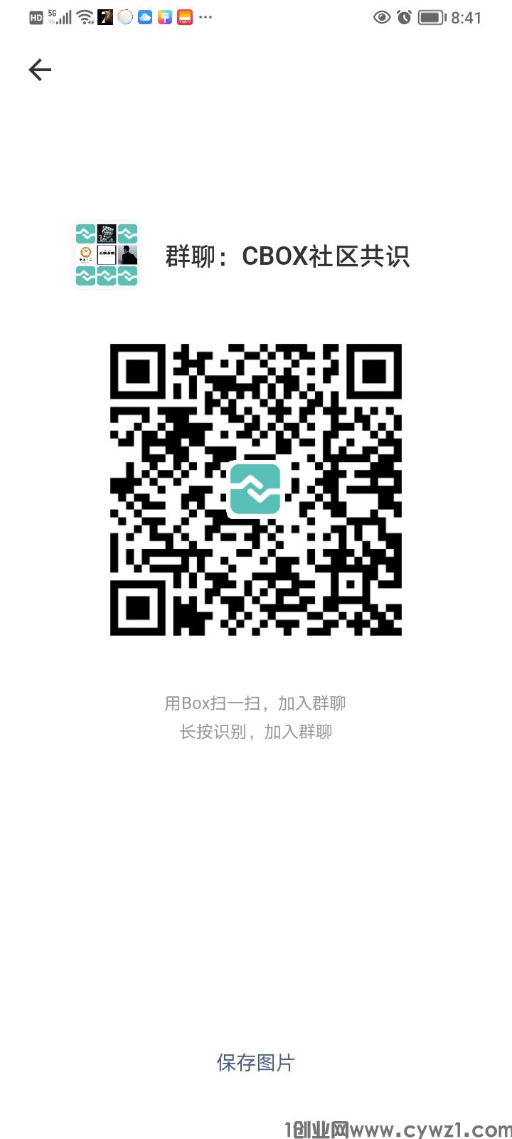 b88232cc78a8a0a1ce390a0dc3d615f88ba47cb423795dcd5b538611c5a76d03.0.JPEG