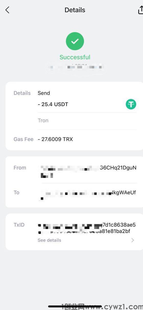 首码刚出:metapop vv模式 每天提u