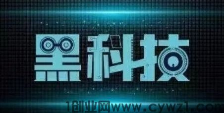 揭秘抖音直播“挂铁”现象及其背后的运作机制!