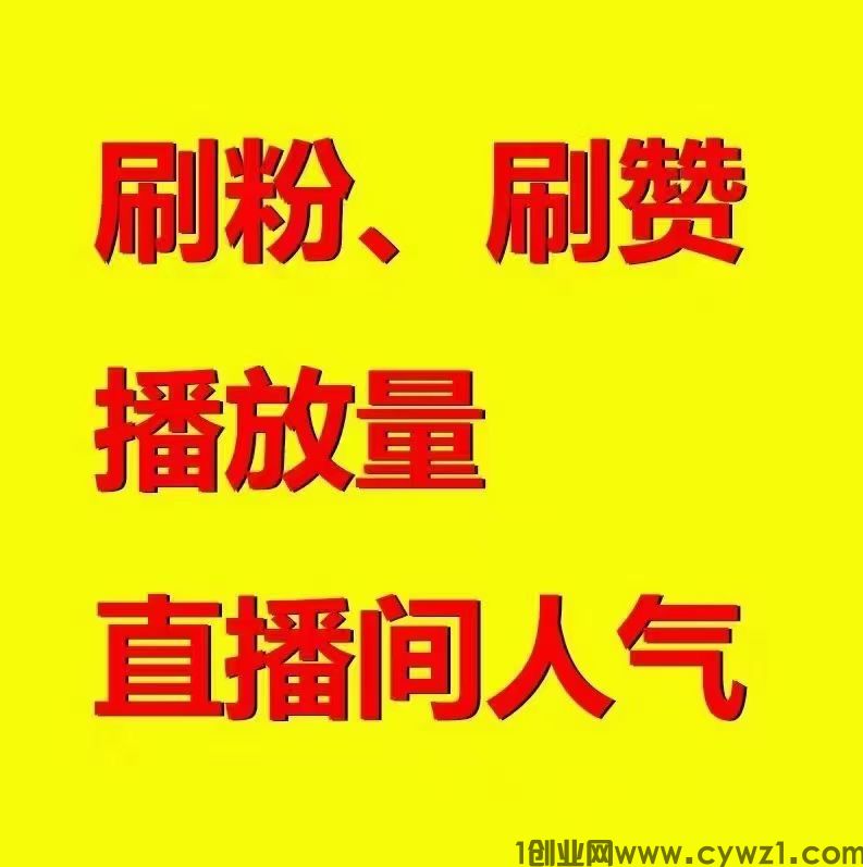 抖音黑科技到底是什么？那些你不知道的起号秘密