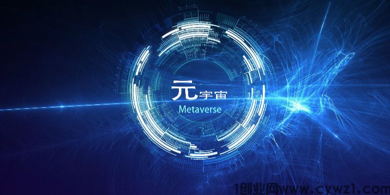 原力宇宙日入四五位数，每天三位数保底