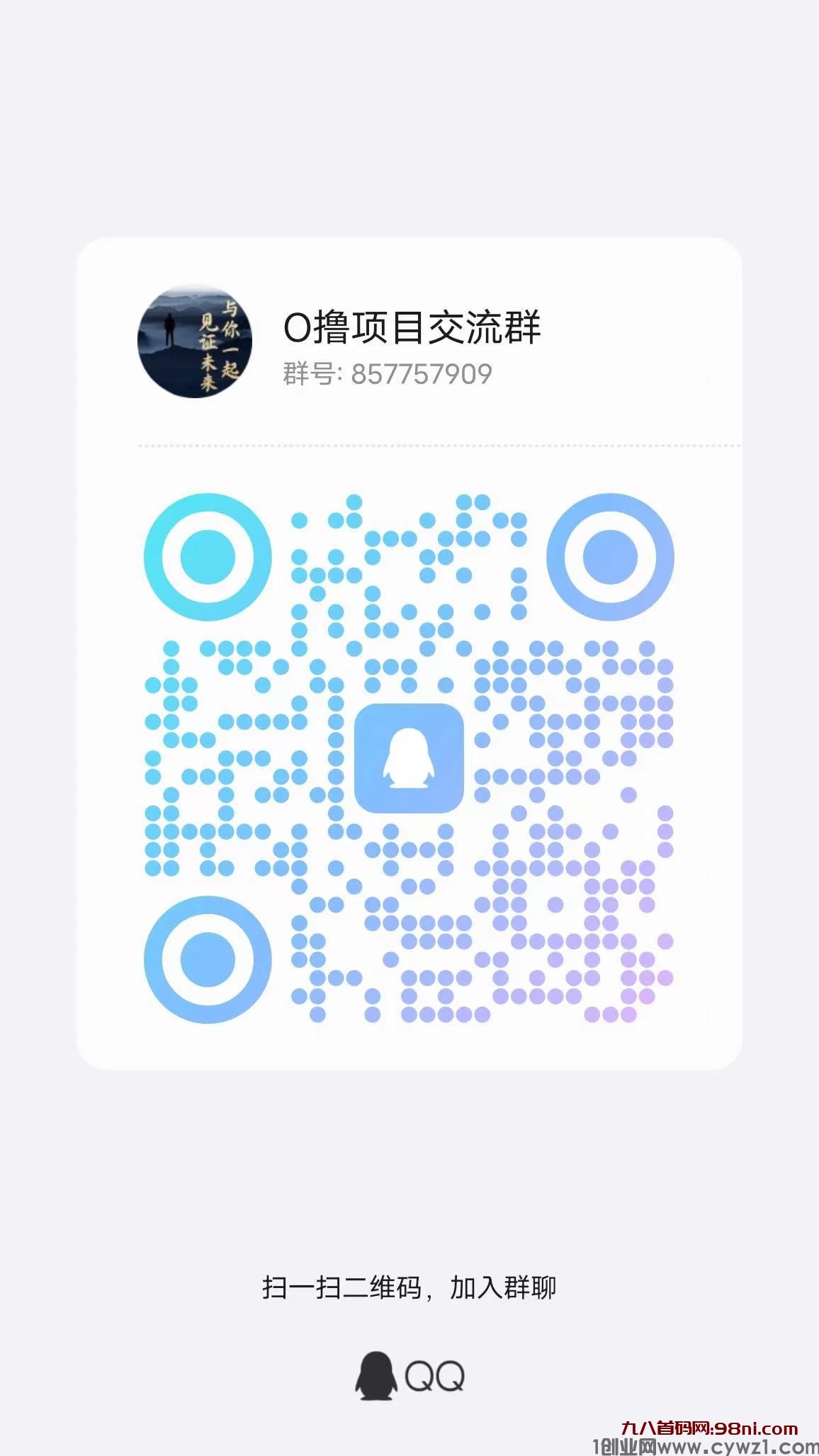 1710556637971.JPG