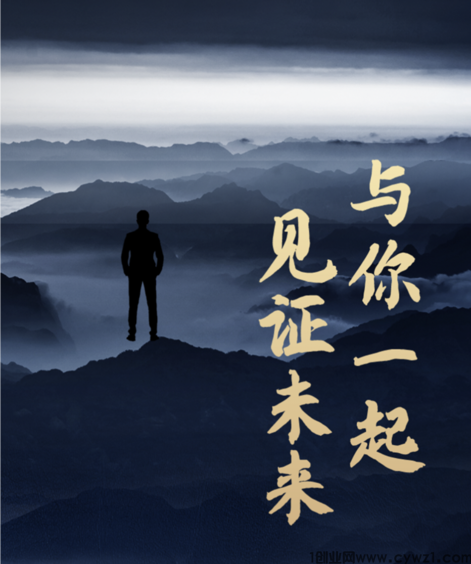 首码刚出凤凰潮，卷轴模式暴力收益