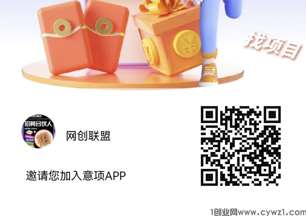 IMG_20240523_084843.png