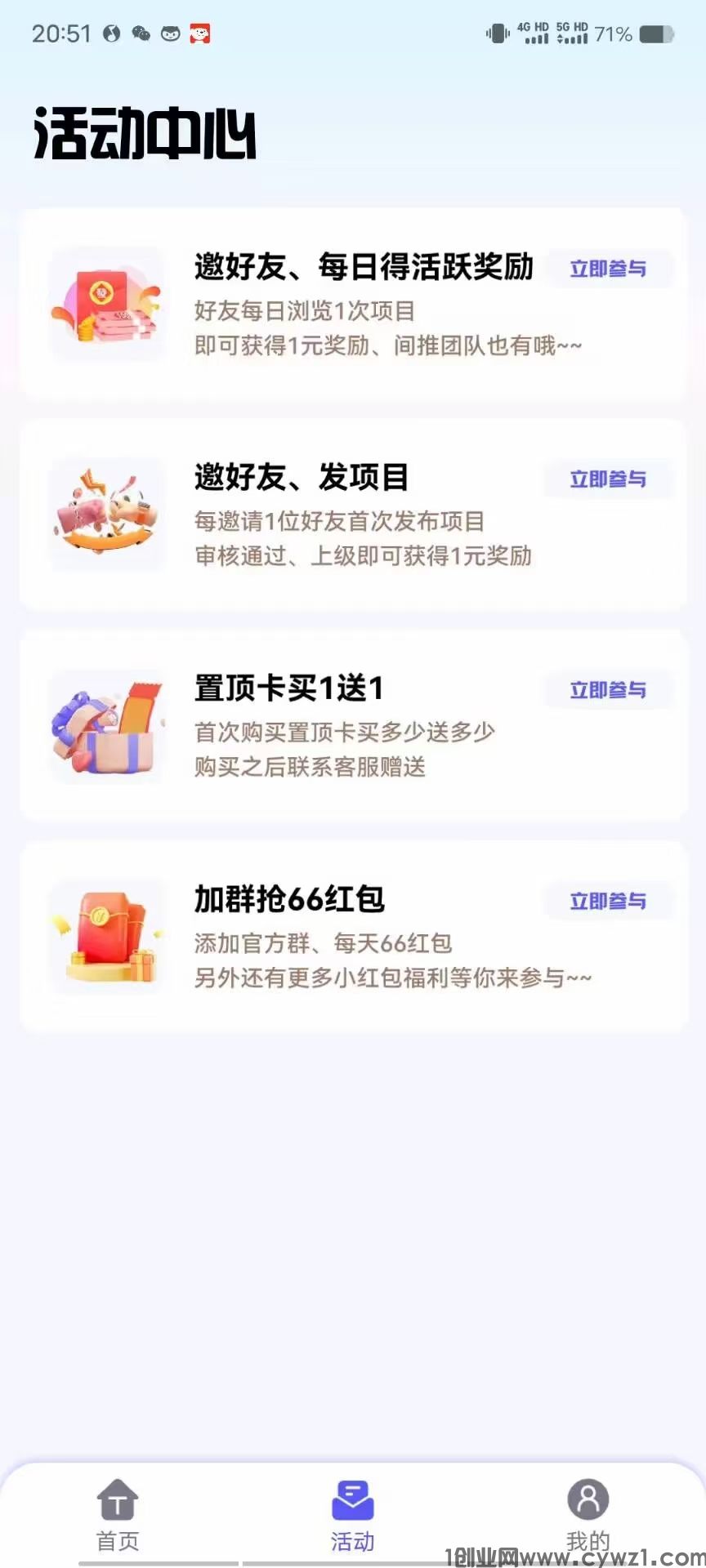mmexport1716372746705.jpg